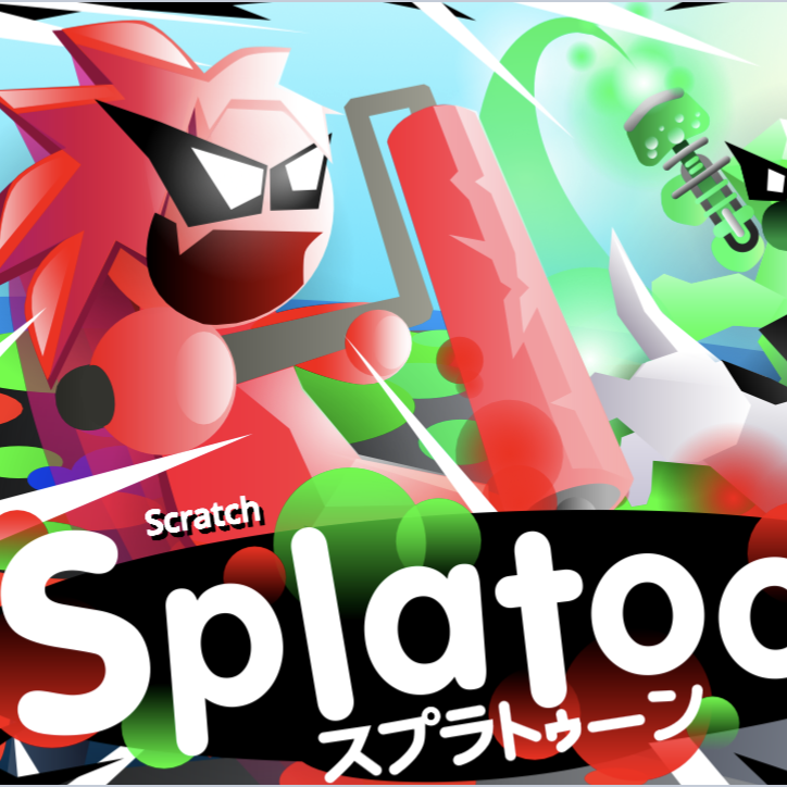 Splatoon